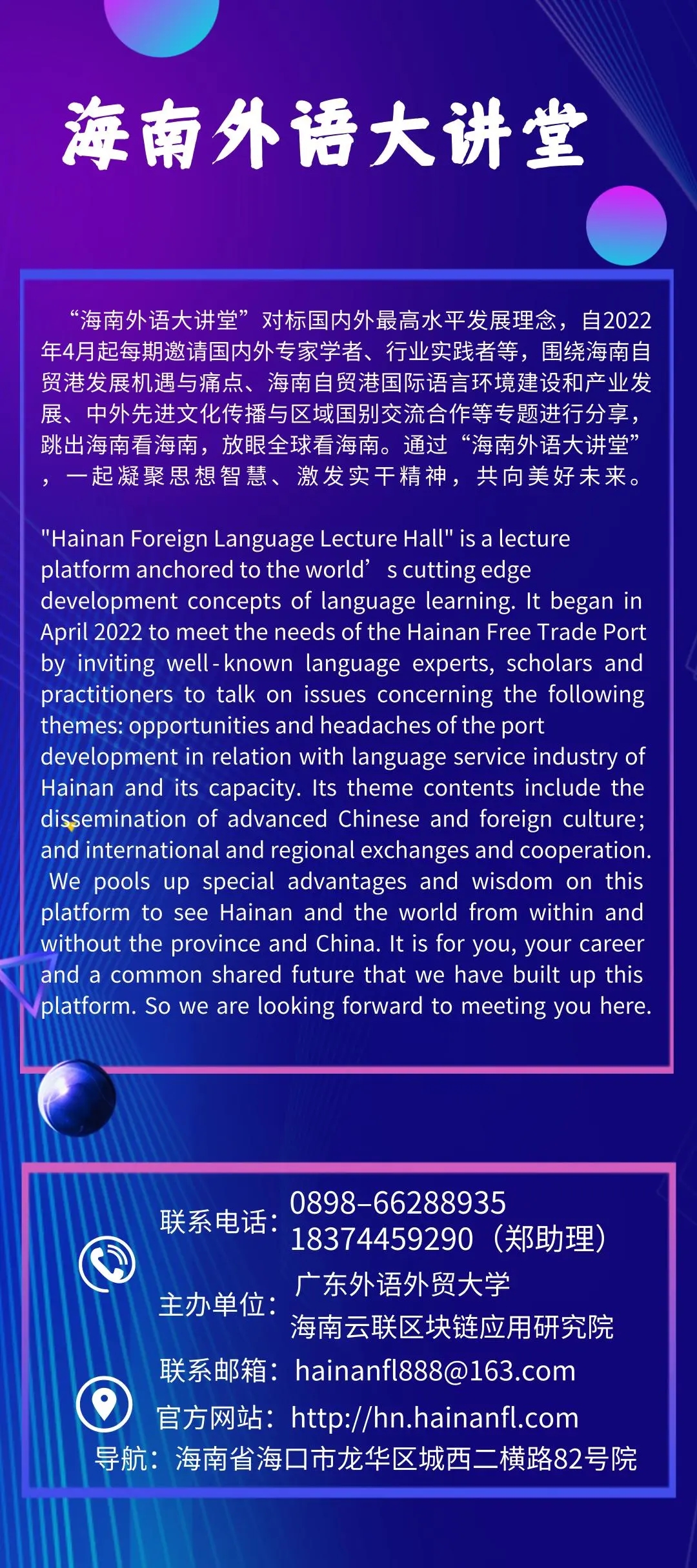 微信图片_202205071048137.jpg