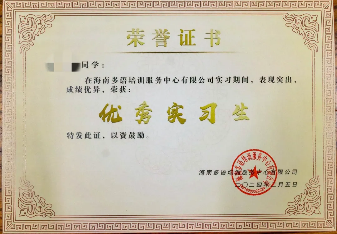 1711157631488.jpg
